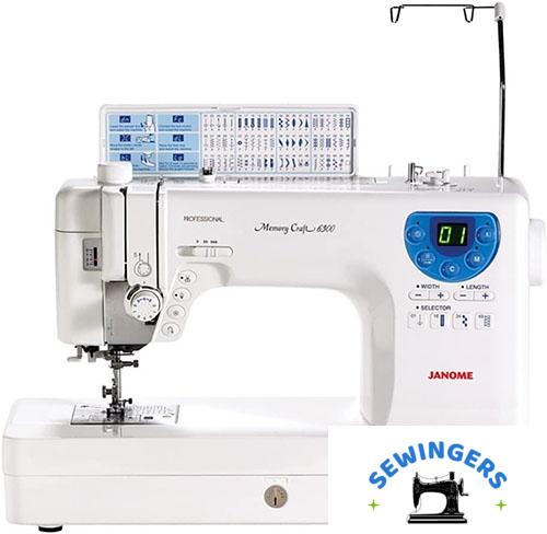 janome-mc-6300p-professional-heavy-duty-computerized-sewing-machine