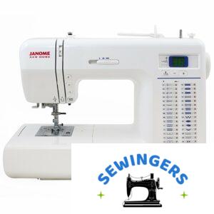 best janome sewing machine for intermediate sewers